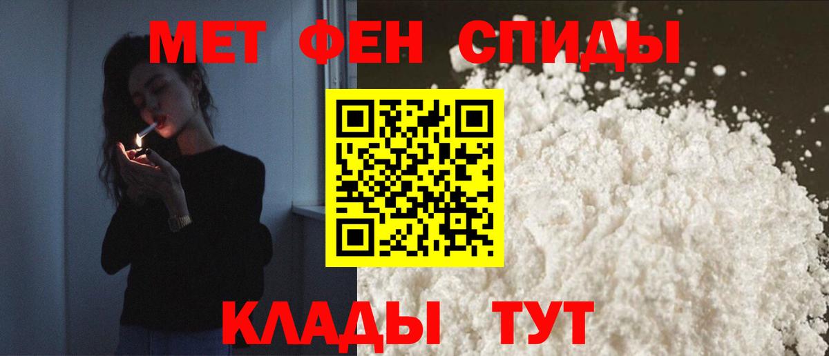 Благодарный  АМФ 98%  Вход с VPN 