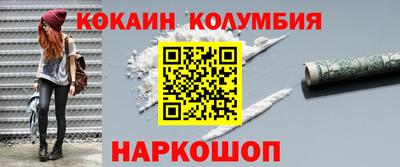 скорость mdpv Анжеро-Судженск