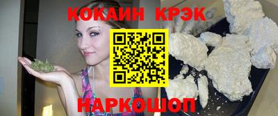 скорость mdpv Анжеро-Судженск