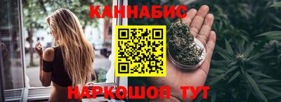 скорость mdpv Анжеро-Судженск