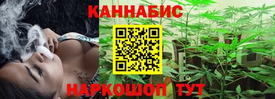 мяу мяу мука Анапа