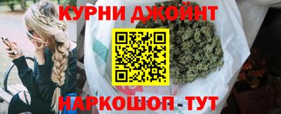 кристаллы Ангарск