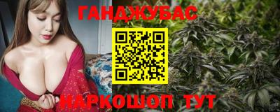 мяу мяу мука Анапа