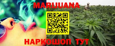 мяу мяу мука Анапа