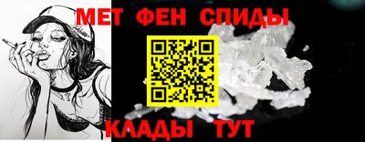 скорость mdpv Анжеро-Судженск