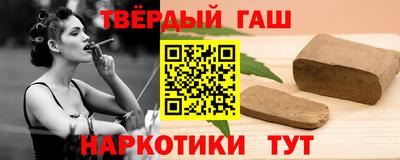 мяу мяу мука Анапа