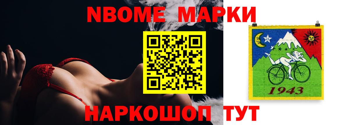 ЛСД экстази ecstasy Благодарный